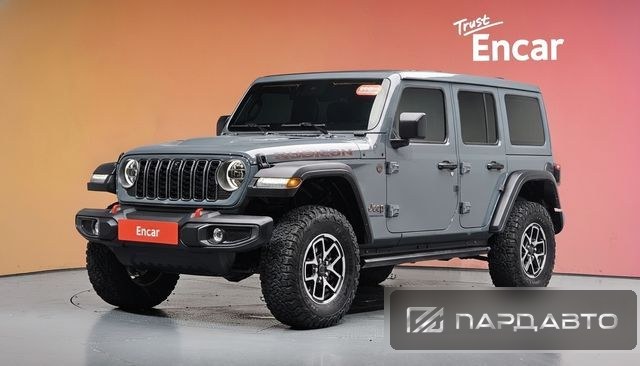 Jeep Wrangler (JL)