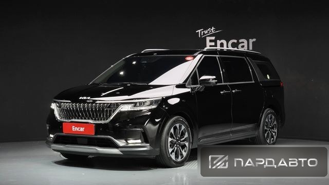 Kia Carnival (KA4)