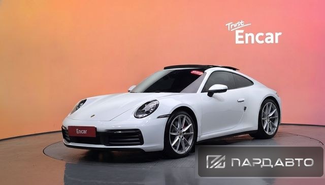 Porsche 911(992)