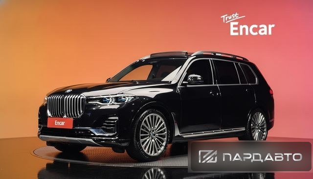 BMW X7 (G07)