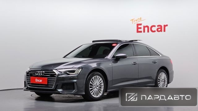 Audi A6 (C8)