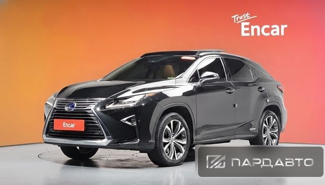 Lexus RX450h