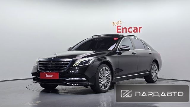 Mercedes-Benz S-Class (W222)