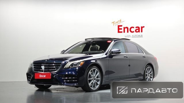 Mercedes-Benz S-Class (W222)