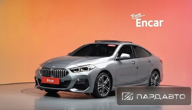 BMW 2 Series Gran Coupe (F44)