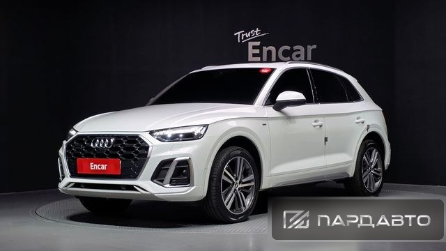 Audi Q5 (FY)