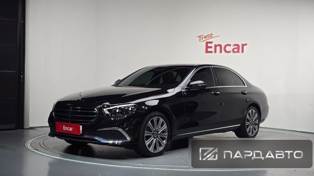Mercedes-Benz E-Class (W213)