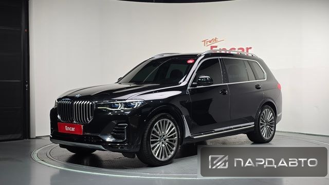 BMW X7 (G07)