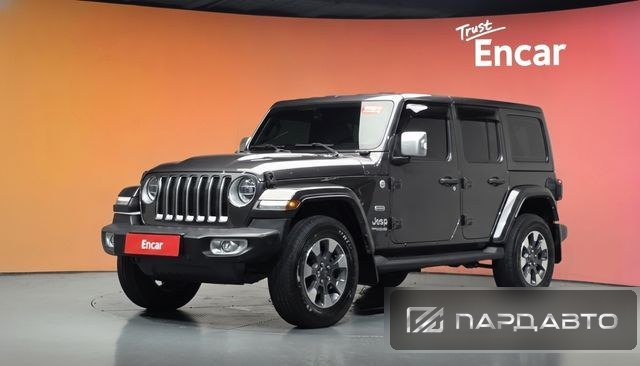 Jeep Wrangler (JL)