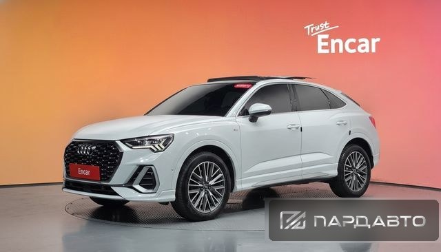Audi Q3 (F3)