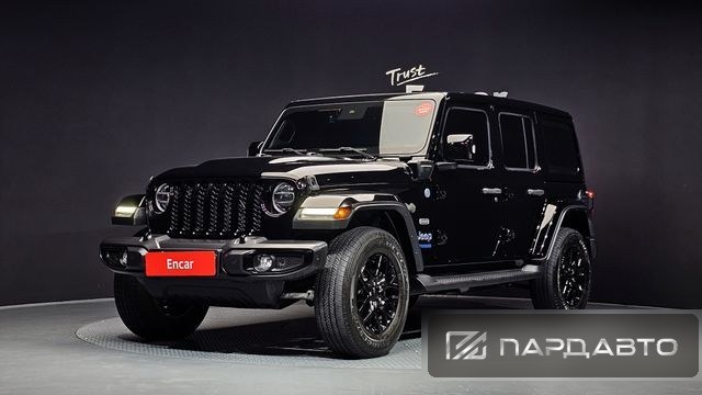 Jeep Wrangler (JL)