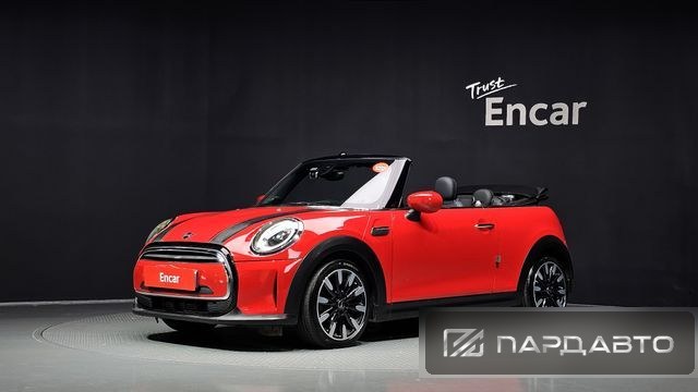 Mini Cooper Convertible