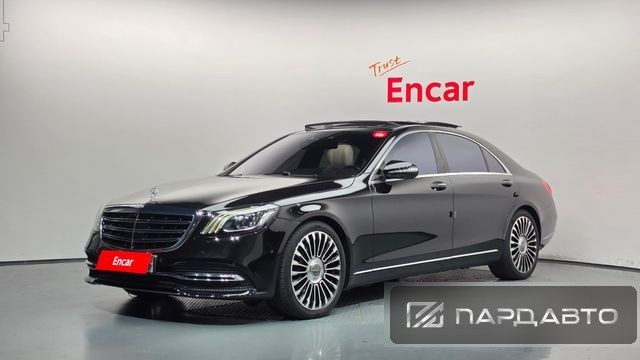Mercedes-Benz S-Class (W222)