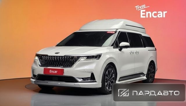 Kia Carnival (KA4)