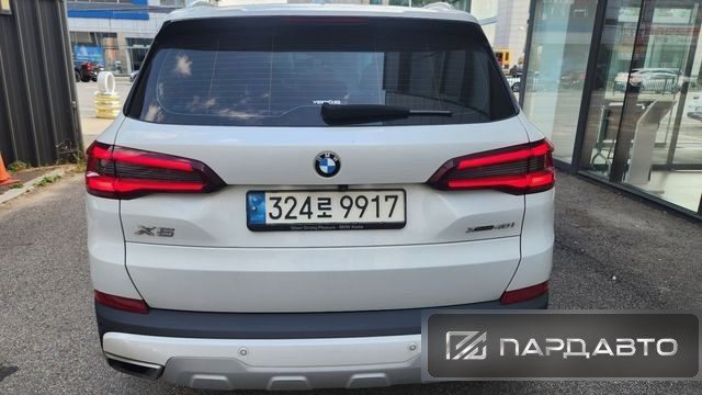 BMW X5 (G05)