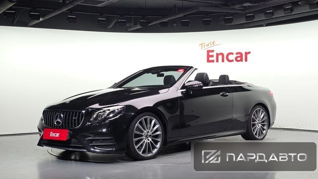 Mercedes-Benz E-Class (W213)