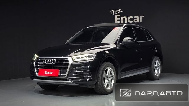 Audi Q5 (FY)