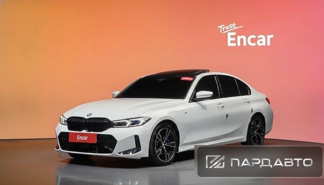 BMW 3 Series (G20)