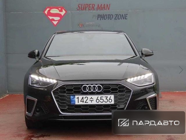 Audi A4 (B9)