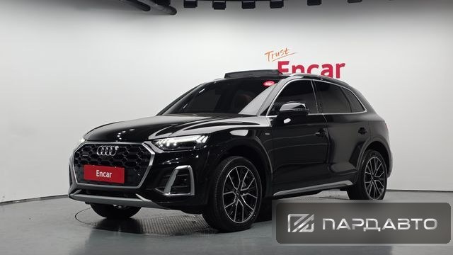 Audi Q5 (FY)