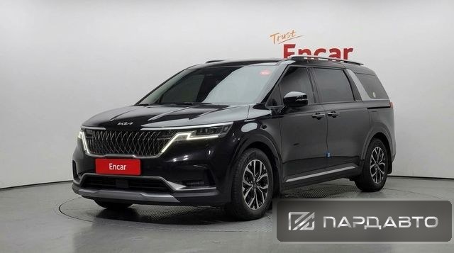 Kia Carnival (KA4)