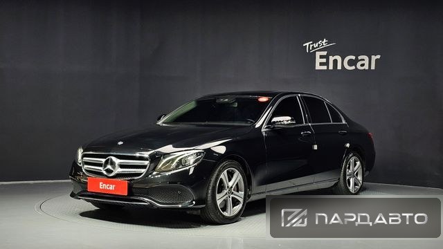 Mercedes-Benz E-Class (W213)