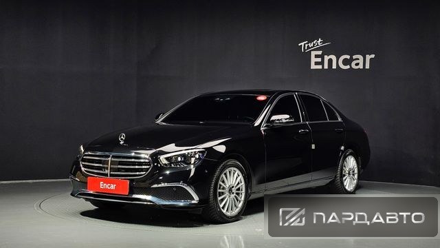 Mercedes-Benz E-Class (W213)