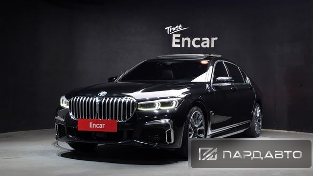 BMW 7 Series (G11)