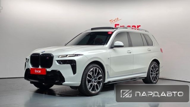 BMW X7 (G07)