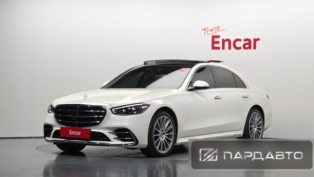 Mercedes-Benz S-Class (W223)