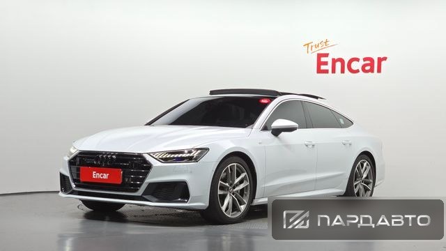 Audi A7 (4K)