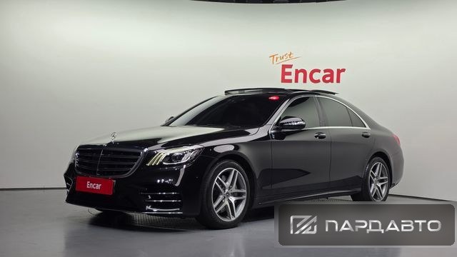 Mercedes-Benz S-Class (W222)