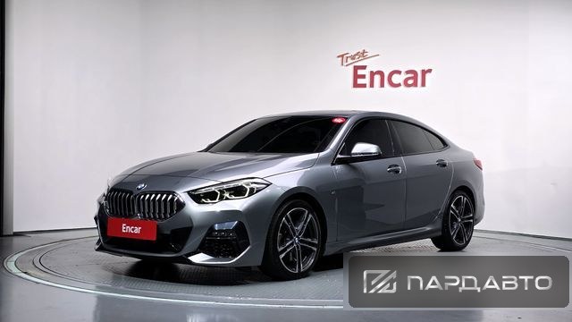 BMW 2 Series Gran Coupe (F44)
