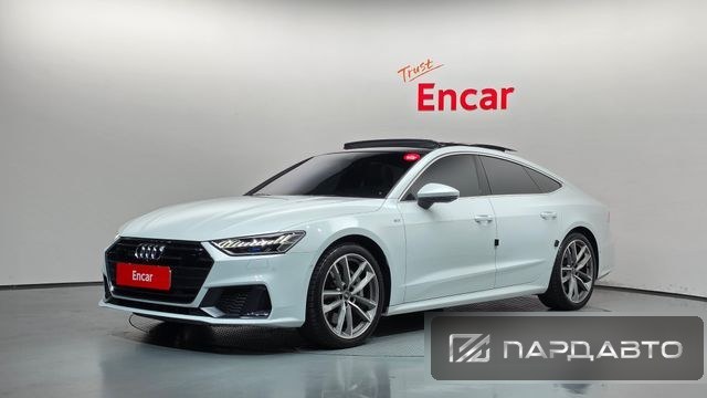 Audi A7 (4K)