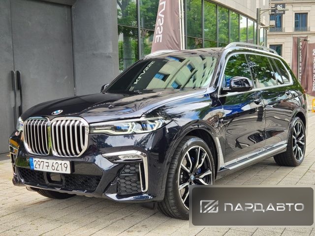 BMW X7 (G07)