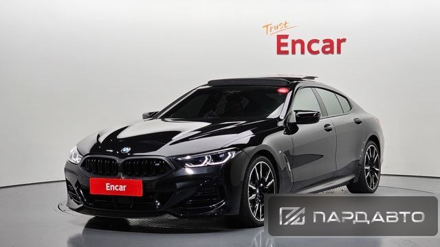 BMW 8 Series (G15)