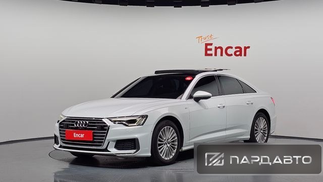 Audi A6 (C8)