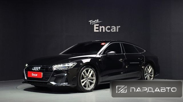 Audi A7 (4K)