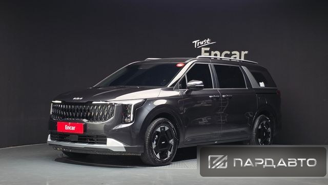 Kia Carnival (KA4)