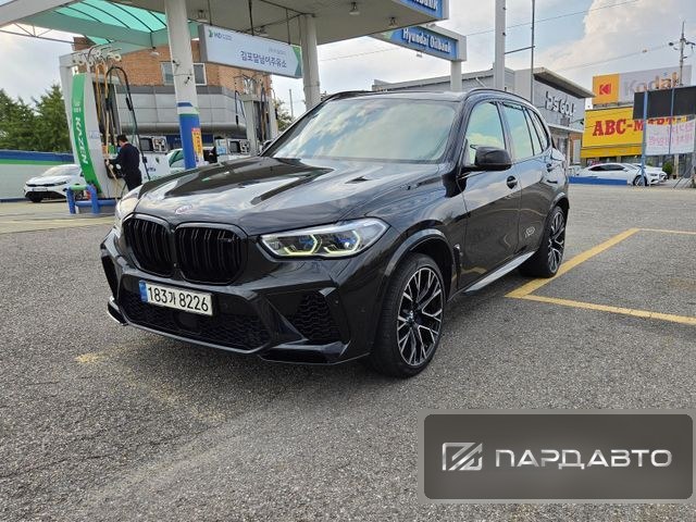 BMW X5 (G05)