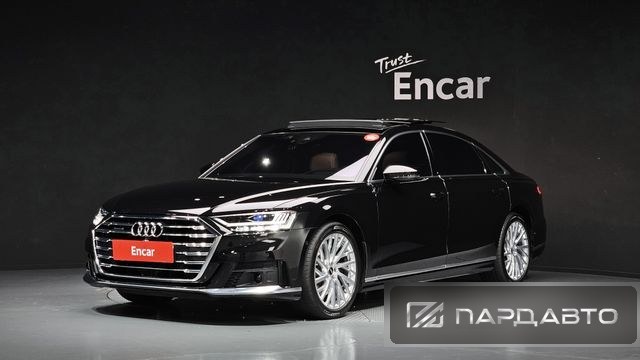 Audi A8 (D5)