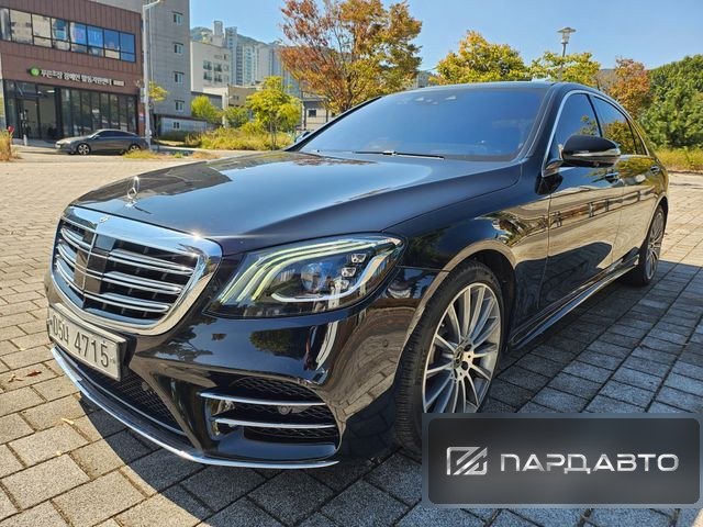 Mercedes-Benz S-Class (W222)