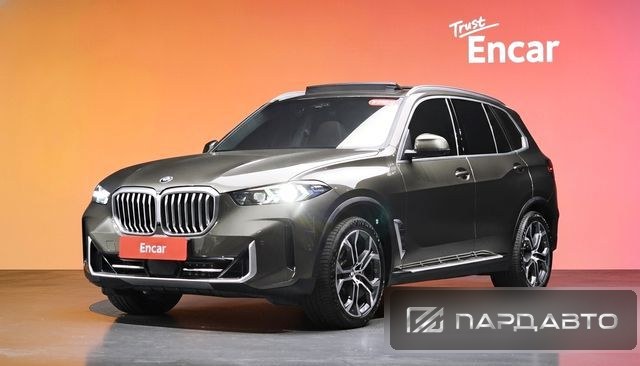 BMW X5 (G05)
