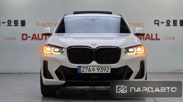 BMW X4 (G02)