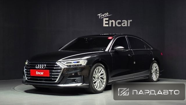 Audi A8 (D5)
