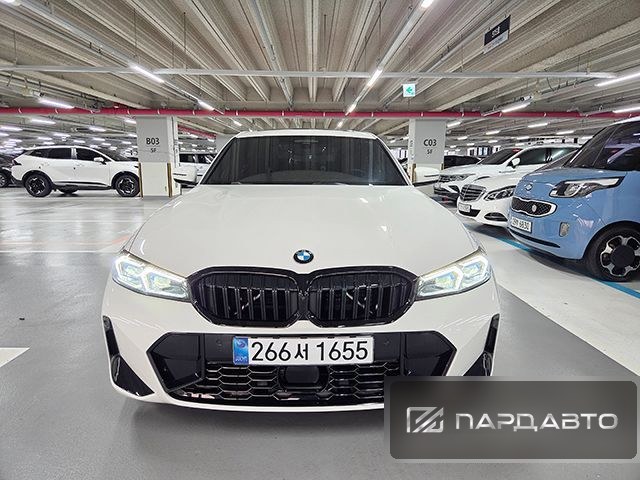 BMW 3 Series (G20)