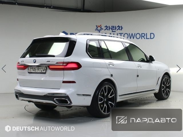 BMW X7 (G07)