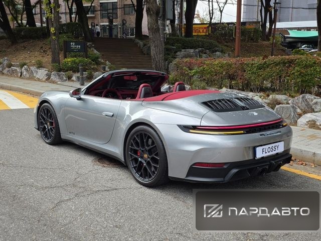 Porsche 911(992)