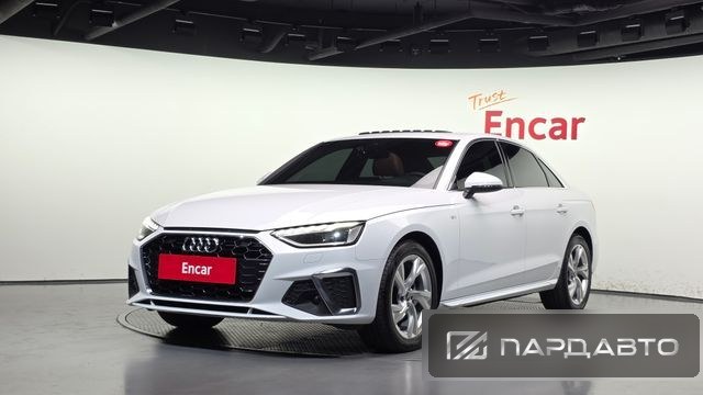 Audi A4 (B9)