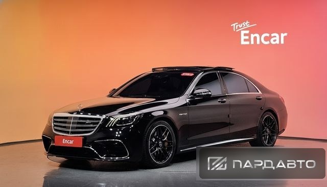 Mercedes-Benz S-Class (W222)